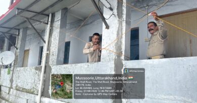 एमडीडीए का अवैध प्लाटिंग और निर्माण पर बड़ा एक्शन