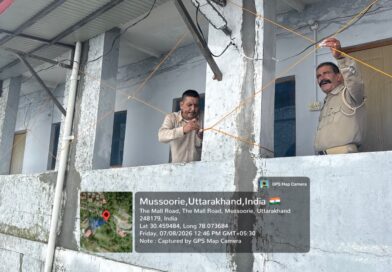 एमडीडीए का अवैध प्लाटिंग और निर्माण पर बड़ा एक्शन