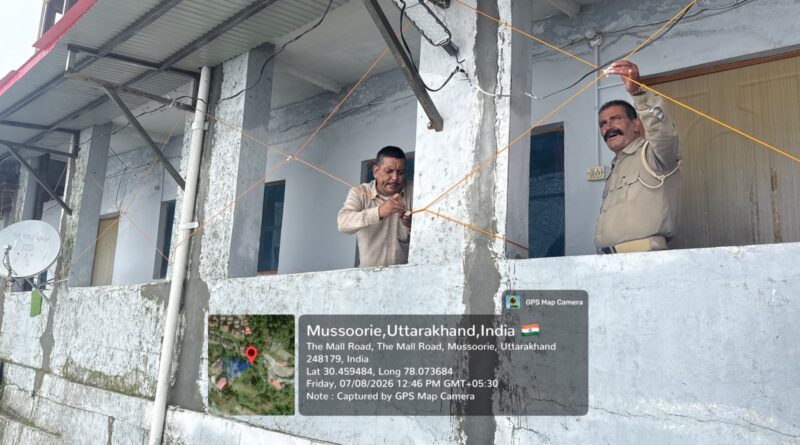एमडीडीए का अवैध प्लाटिंग और निर्माण पर बड़ा एक्शन