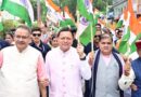 मुख्यमंत्री पुष्कर सिंह धामी ने हर घर तिरंगा यात्रा कार्यक्रम में किया प्रतिभाग