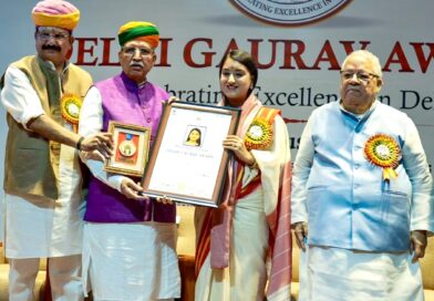 उत्तराखंड के लिए गौरव का क्षण: विदुषी निशंक को मिला प्रथम ‘दिल्ली गौरव सम्मान-2026’