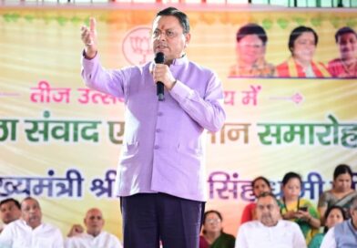 तीज उत्सव में सीएम धामी ने किया मातृशक्ति का सम्मान, कहा- ‘सशक्त नारी–समृद्ध उत्तराखण्ड’ के संकल्प को मिल रही नई मजबूती