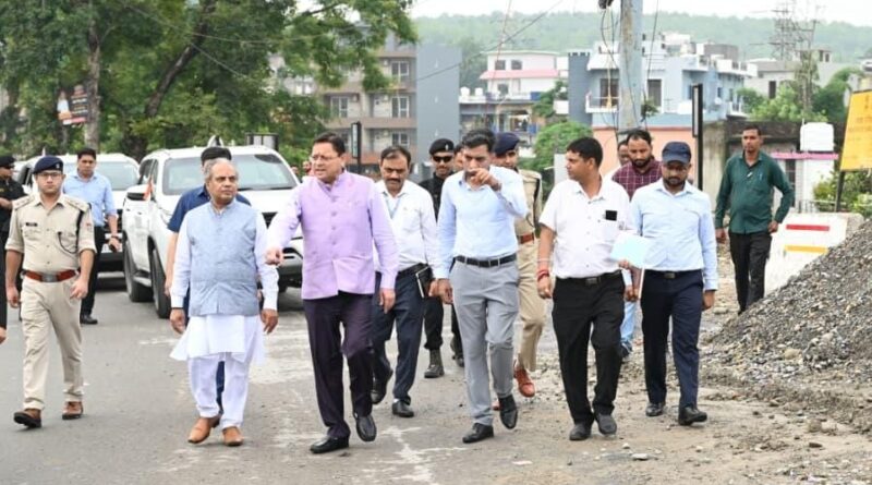 मुख्यमंत्री धामी ने किया नंदा की चौकी पुल एप्रोच रोड का निरीक्षण