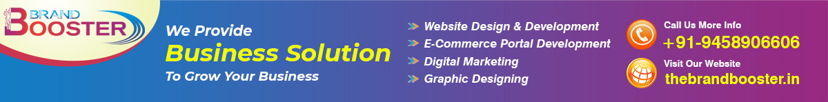 Advertisment Image