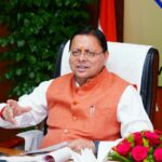 अत्याचार मामलों में देरी पर CM धामी सख्त, समयबद्ध कार्रवाई के निर्देश