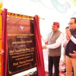 देहरादून में खुलेगा IIM काशीपुर का कैंपस, मुख्य सचिव आनंद बर्द्धन ने किया भूमिपूजन