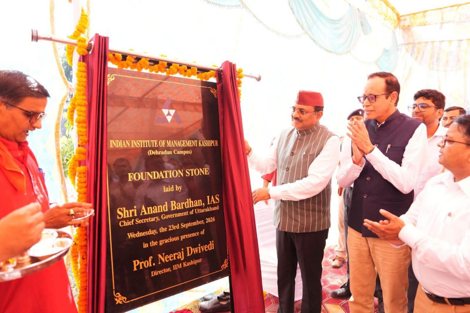 देहरादून में खुलेगा IIM काशीपुर का कैंपस, मुख्य सचिव आनंद बर्द्धन ने किया भूमिपूजन