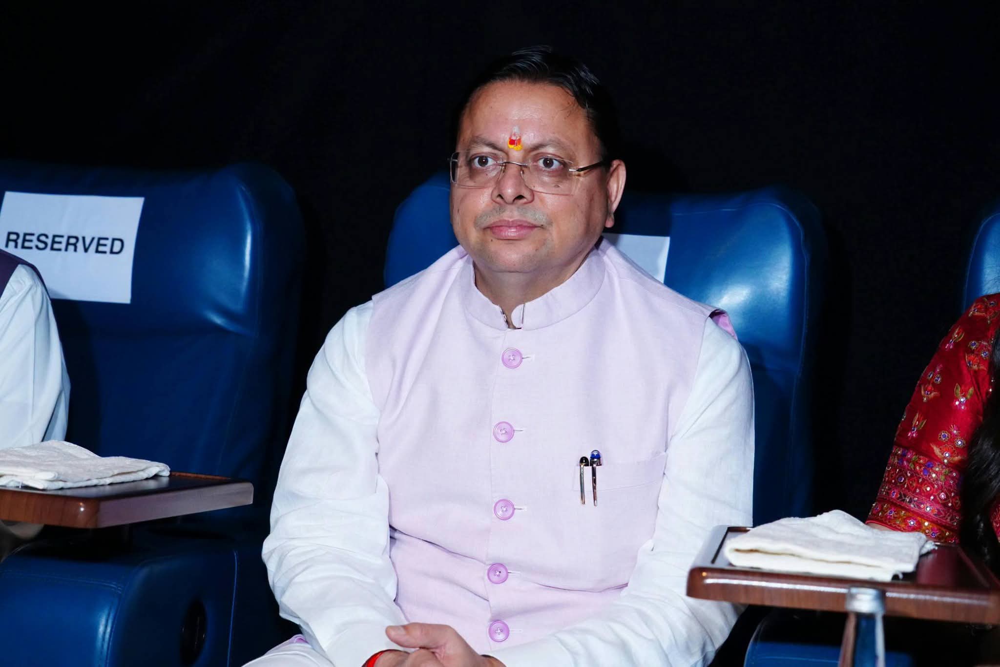 बाबा नीब करौरी महाराज के जीवन और संदेश से प्रेरित फिल्म ‘हनुमान अंश’ देखे मुख्यमंत्री धामी