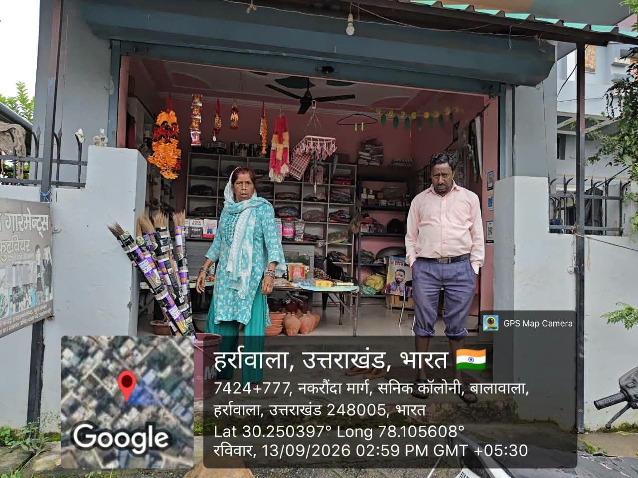 देहरादून: सिंगल यूज प्लास्टिक के खिलाफ प्रशासन की बड़ी कार्रवाई, 550 प्रतिष्ठानों के चालान