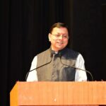 हिंदी हमारी सभ्यता और भारतीयता की पहचान : मुख्यमंत्री धामी