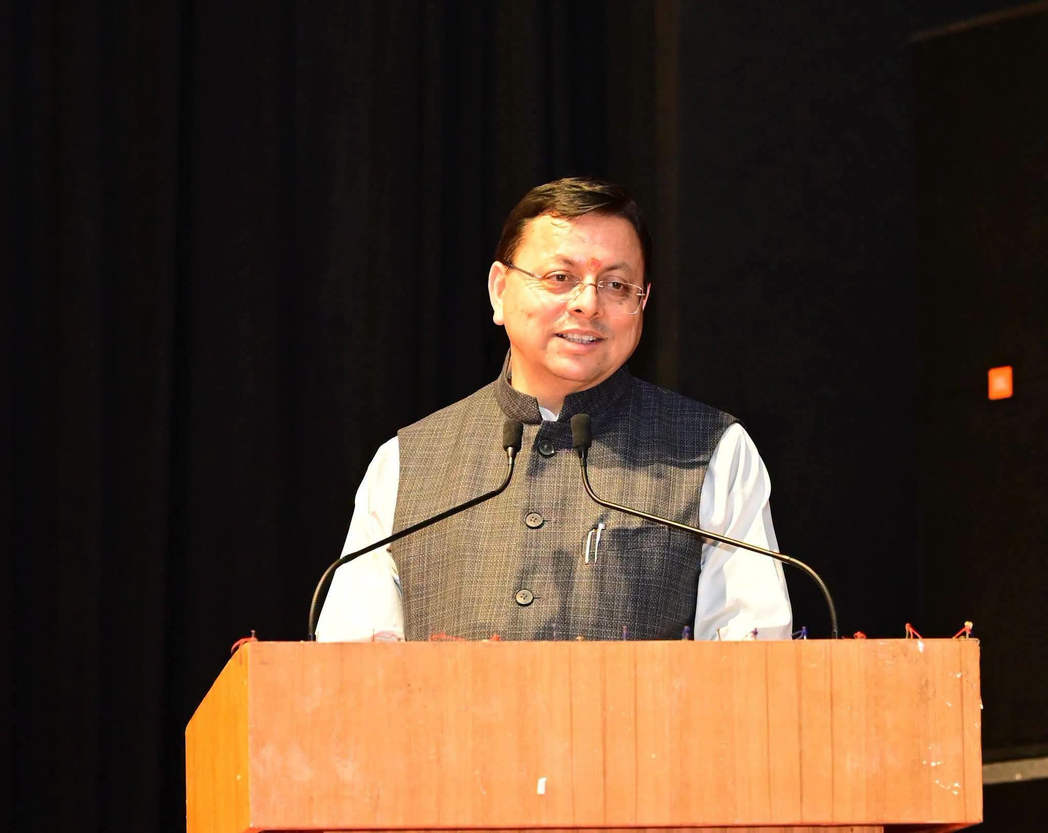 हिंदी हमारी सभ्यता और भारतीयता की पहचान : मुख्यमंत्री धामी