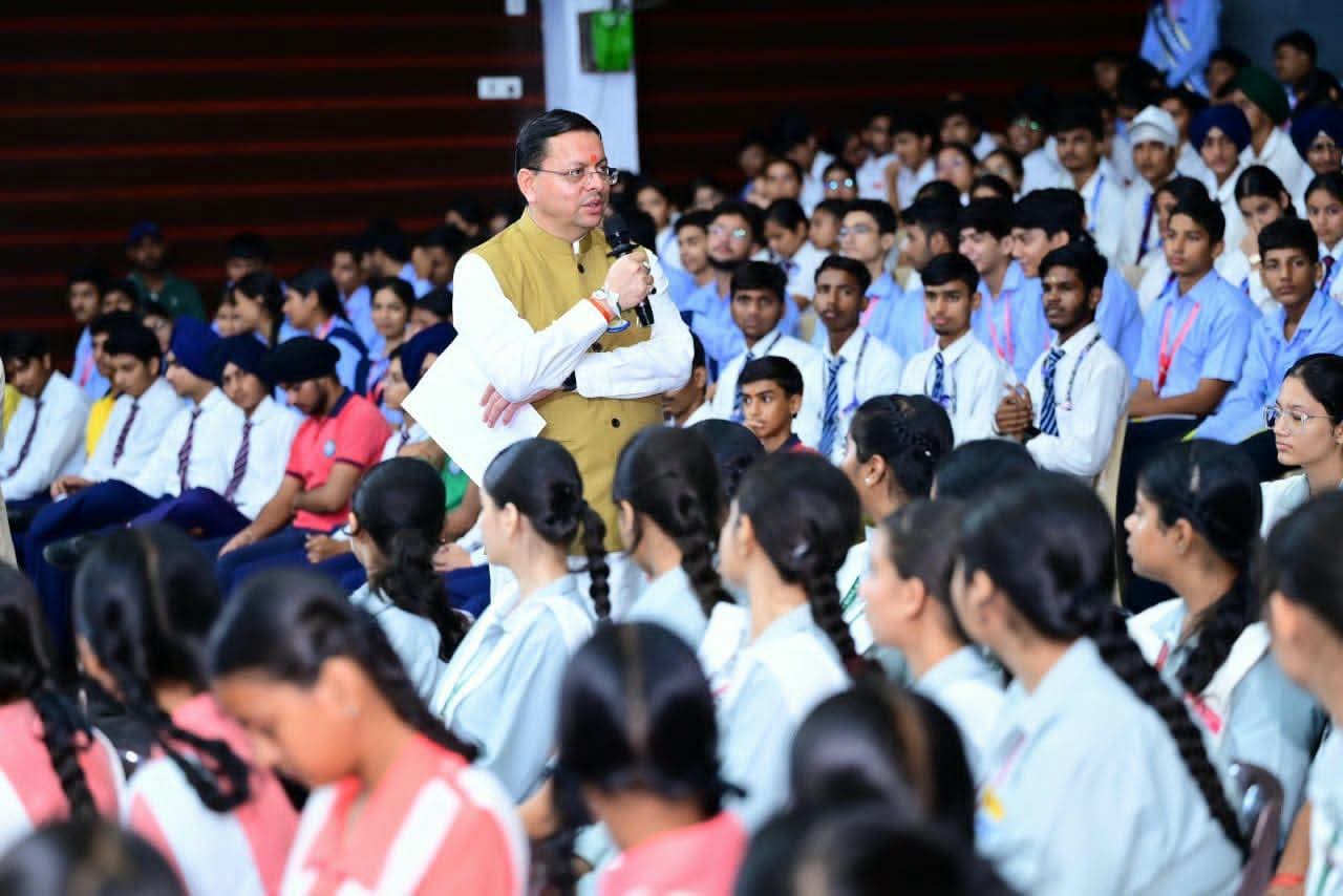 18 सितंबर को 140 युवाओं से सीधा संवाद करेंगे CM धामी, सुनेंगे विकसित उत्तराखंड का विजन