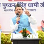 मुख्यमंत्री पुष्कर सिंह धामी बोले, सरकार महिला सशक्तिकरण के लिए समर्पित
