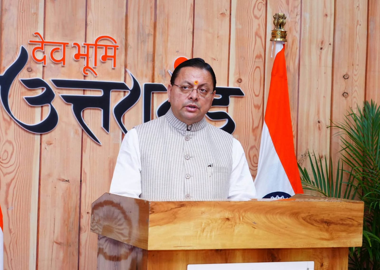 मजबूत एम-पैक्स से गांव मजबूत होंगे और मजबूत गांवों से समृद्ध उत्तराखण्ड बनेगा : मुख्यमंत्री