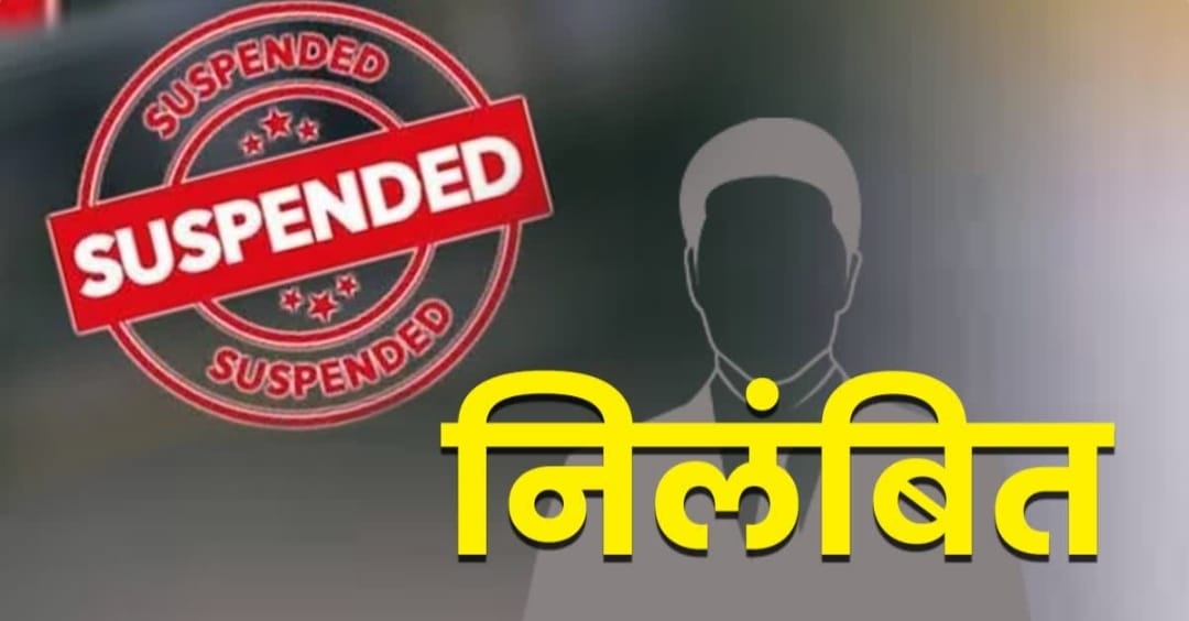ज्योलिकोट दूषित पानी मामले में बड़ा एक्शन, 6 कर्मचारी निलंबित