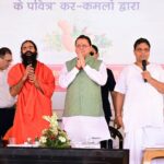 भारतीय ज्ञान परंपरा व आधुनिक शिक्षा का समन्वय करेगा गुरुकुल: मुख्यमंत्री धामी