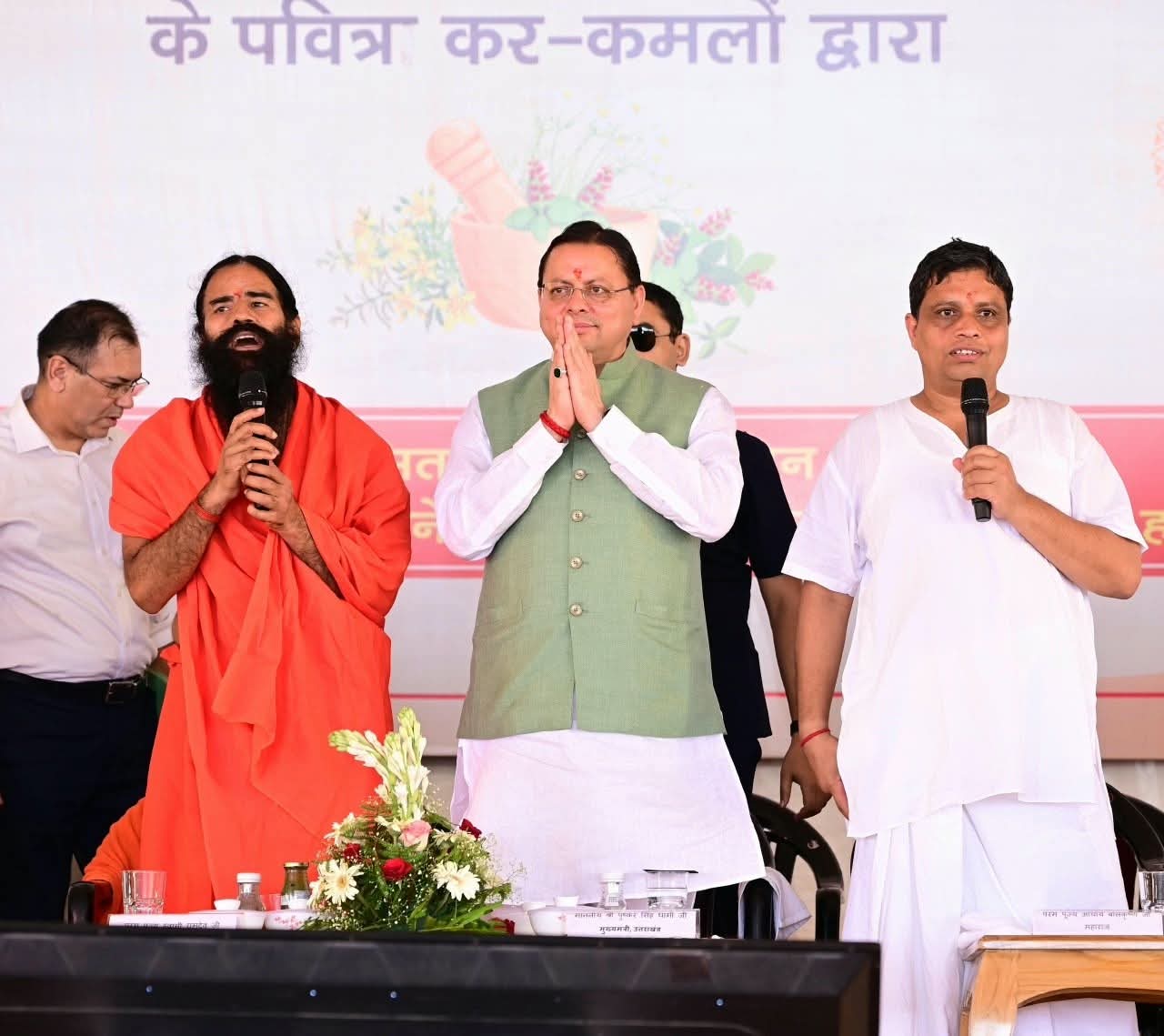 भारतीय ज्ञान परंपरा व आधुनिक शिक्षा का समन्वय करेगा गुरुकुल: मुख्यमंत्री धामी