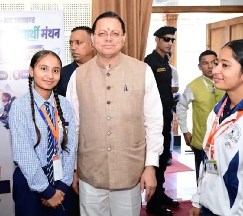 अपनी जरूरत से पहले जरूरतमंद विद्यार्थियों की चिंता, लवप्रीत की संवेदनशील सोच से प्रभावित हुए सीएम धामी