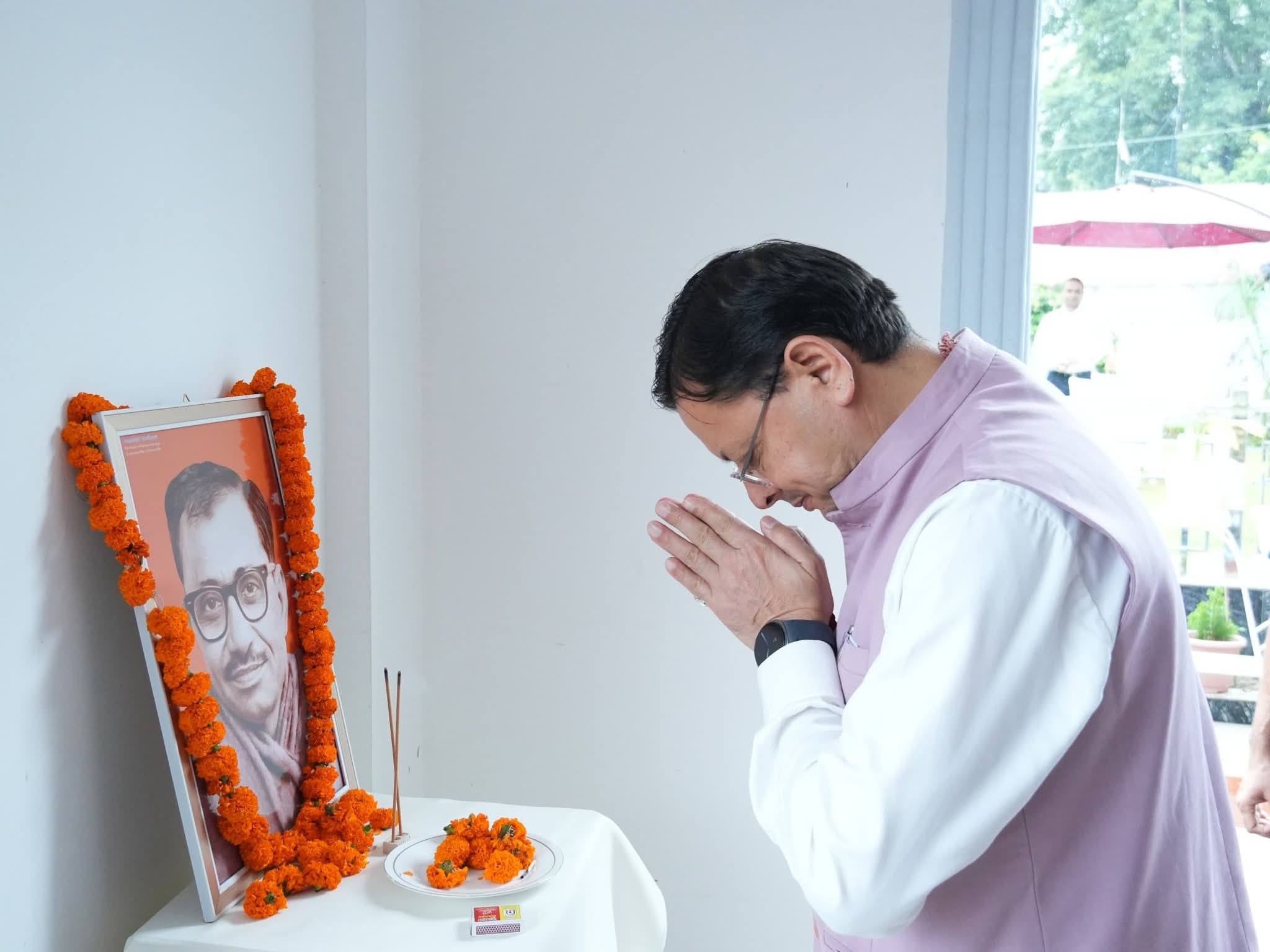 खटीमा में पंडित दीनदयाल उपाध्याय की जयंती पर मुख्यमंत्री ने किया नमन