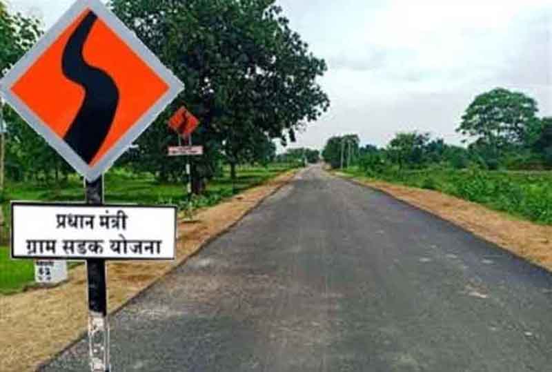 पीएमजीएसवाई से बदली पहाड़ के गांवों की तस्वीर, 1860 गांवों तक पहुंची सड़क