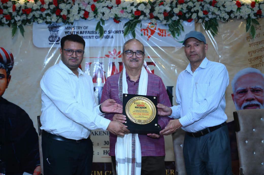 वंदे मातरम कैंप 2026-27 का सांस्कृतिक प्रस्तुतियों के साथ समापन