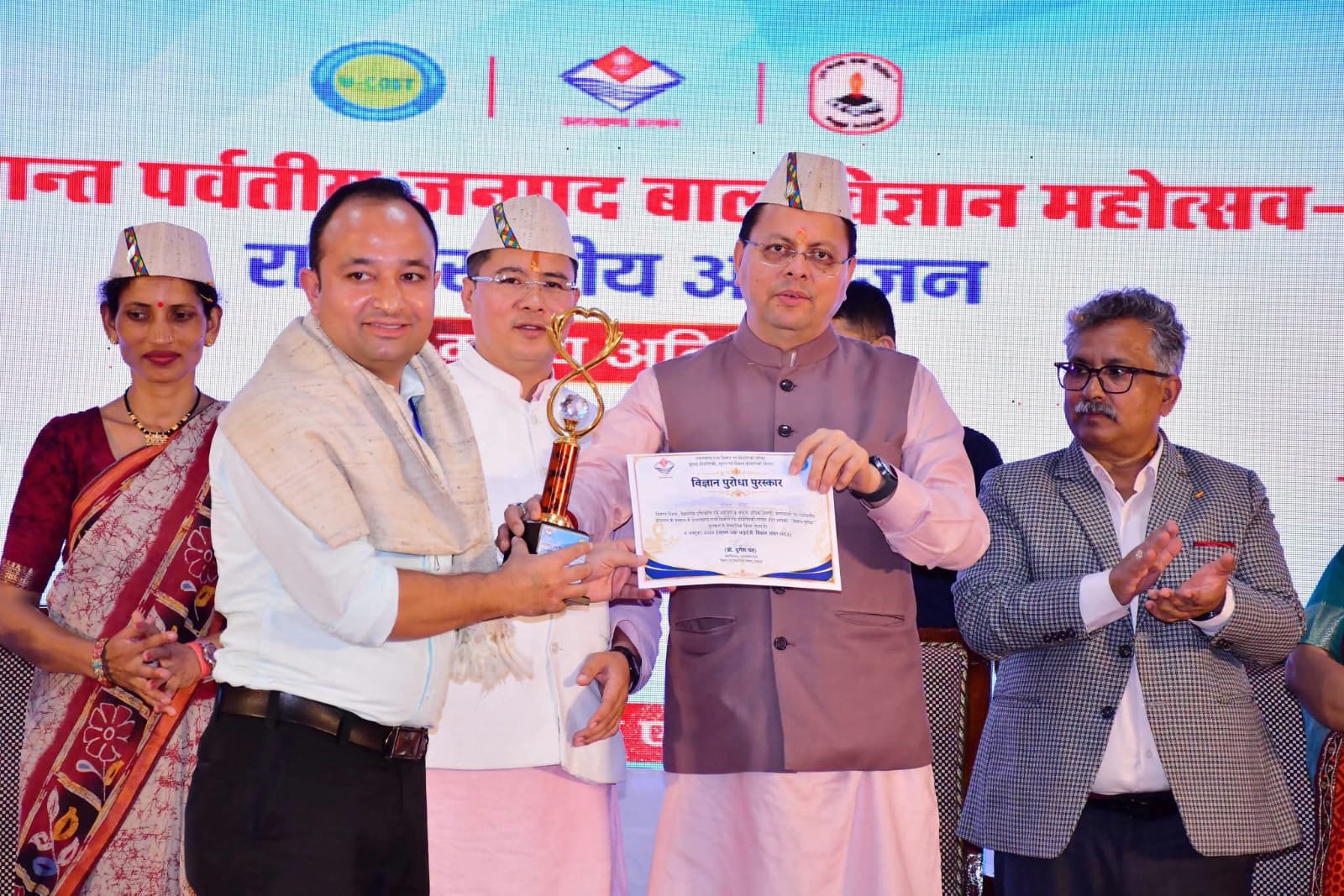 मुख्यमंत्री धामी ने बाल विज्ञान महोत्सव में कीं तीन बड़ी घोषणाएं, सीमांत जनपदों में विज्ञान और नवाचार को मिलेगा बढ़ावा
