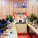 मुख्यमंत्री धामी ने डीएम-एसएसपी के साथ की चार घंटे मैराथन बैठक, लापरवाही पर जवाबदेही तय करने के निर्देश