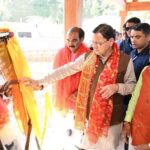 चम्पावत को आदर्श जनपद बनाने के लिए ₹96 करोड़ की 16 योजनाओं की सौगात, सीएम धामी ने किया सर्किट हाउस का लोकार्पण