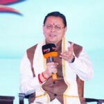 उत्तराखण्ड उदय कॉन्क्लेव में सीएम धामी ने गिनाईं सरकार की उपलब्धियां, रोजगार और महिला सशक्तिकरण पर दिया जोर