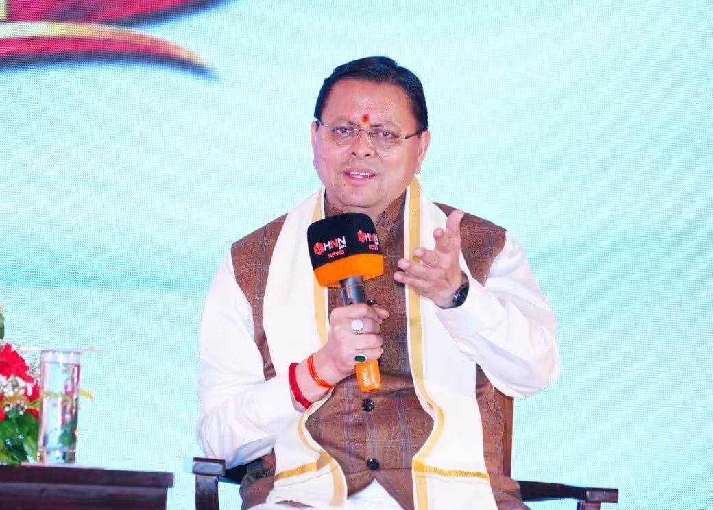 उत्तराखण्ड उदय कॉन्क्लेव में सीएम धामी ने गिनाईं सरकार की उपलब्धियां, रोजगार और महिला सशक्तिकरण पर दिया जोर