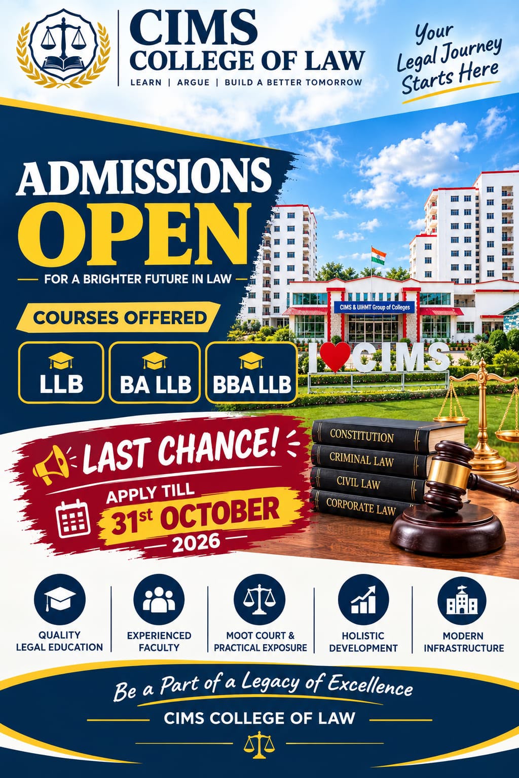 CIMS College of Law में लॉ कोर्सेज़ में प्रवेश का अंतिम अवसर, 31 अक्टूबर तक करें आवेदन